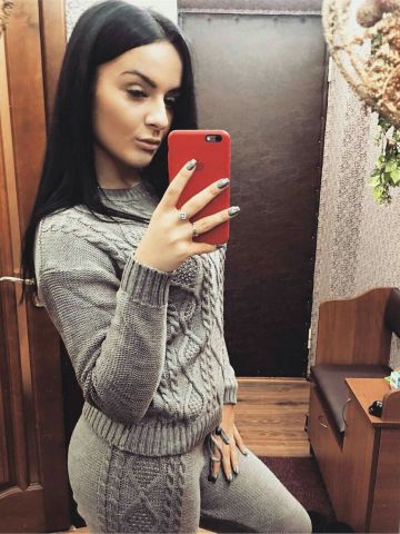 Надюша